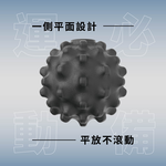 【Z&D】massage ball, , large