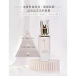 茵可兒 Triple A動感光波精華 A醇精華 改善皮膚暗沉 減少粉刺和緊緻毛孔, , large