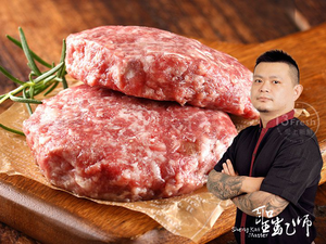 Japanese A5 Wagyu Hamburger Steak