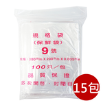 B-32-0, , large