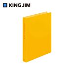 *需預訂【KING JIM】防潑水防塵收納資料夾 A5/12夾鏈袋 (8730)黃, , large