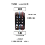 2-position snap-on switch - BS230B (7.5kW), , large