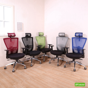 computer chair
