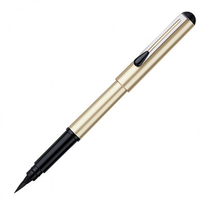 【 Pentel 飛龍 】攜帶型卡式毛筆-珠光系列-附補充墨管2入 /支 XGFKP - 多款可選