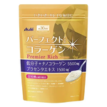 【ASAHI 朝日】神經醯胺膠原蛋白+玻尿酸Q10粉 黃金尊爵228g/包, , large