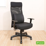computer chair, , large