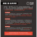 【德國Ledlenser】 AF12C Work 大型多功能LED工作燈, , large