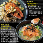 小川漁屋 智利鮮凍鮭魚切片5片(270g&plusmn;10%/片), , large