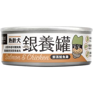 Senior Dog Wet Food-Chicken  Salmon