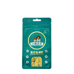 【CAT&DOG LOVER】Freeze Dried Treats for Dogs and Cats Milkfish flavor, , large