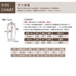 大尺碼女-鬆緊褲頭 束口 七分褲-黑-0105037, , large