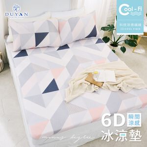 bedding