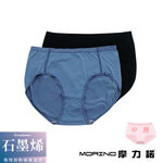 MORINO MO45100, , large