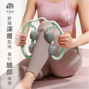 伴佳家 夾腿按摩器