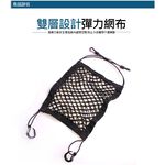 car supplies, , large