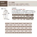 大小尺碼-素面 束口 冰絲長褲-黑/灰-0204198, , large