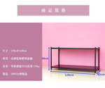 【Y HOUSE】120x45x60cm perforated board two-layer shelf perforated board shelf iron rack - painted white, , large