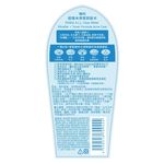 SENKA Cleansing water, , large