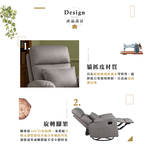 【Hampton 漢汀堡】麥爾旋轉躺椅-鋼鐵灰(含腰枕), , large
