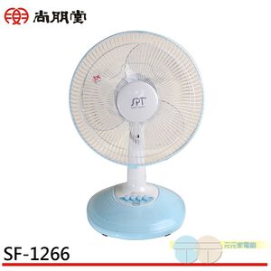 SPT 12-Inch Table Fan SF-1266