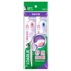 DARLIE Fine Comfort Toothbrush*2