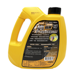 【極銳澤】極艷麗鍍膜洗車蠟2000ML-8入一箱(洗車打蠟 洗車蠟), , large