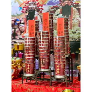 【老食說】拜拜祝壽  祝壽平安茶_6條/組