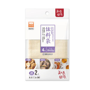 COTTON DRAWS BAGS FOR COOKING