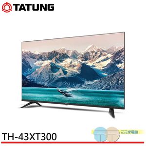 TATUNG 43" HDR10 Smart TV (No Tuner) TH-43XT300