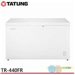 TATUNG 440L Chest Freezer TR-440FR, , large