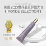 【FJ豐傑生醫】零粉感控油美白CC霜30ml/支-3%傳明酸x美白x遮瑕，24小時不易脫妝, , large