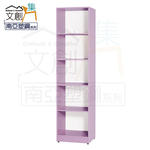 cabinet, , large