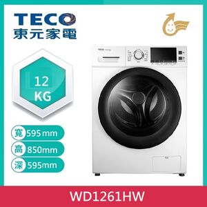 TECO WD1261HW Wasing Machine 12kg
