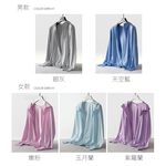 DZRZVD杜戛地2088女款彈力防曬外套 ~ YKK耐用拉鍊、防曬、抗UV、透氣、吸濕、排汗, , large