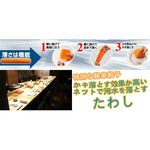 GS MALL 台灣製造 一組3入 日本熱銷 超細纖維菜瓜布 超細纖維 菜瓜布 菜瓜 清潔布 海綿 清潔布, , large