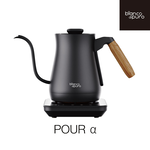 【Bianco di puro 彼安特】POUR α 咖啡熱水壺, , large