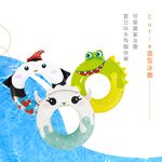 【Healgenart】Cutie造型泳圈 兒童戲水泳圈 (隨機出貨), , large