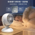 【Leo手機周邊專賣店】DIKE戴克 6吋自動擺頭USB充電式風扇 / DUF320WT, , large