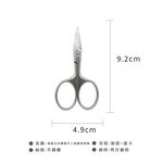 【SUNDEN】高級日本鋼製手工研磨寬彎剪 不鏽鋼甘皮精修剪 美容小剪刀 指甲剪刀 小剪刀 死皮剪 甘皮剪 彎剪, , large