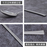 日本製石鍋拌飯湯匙-3入, , large