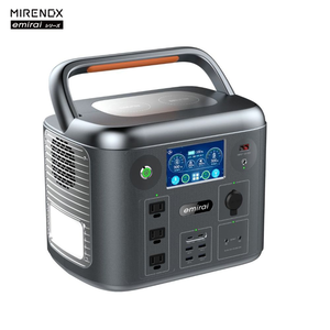 [emirai] EMR1500 Next-Gen Portable Power Station - Space Gray
