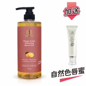 【樹飛雪】買一送一 雪橙精油嫩白沐浴精750ml (家庭號)(共2瓶) 加送自然色唇蜜
