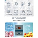 Kolin 140L Frost-Free Refrigerator/Freezer Dual-Use Chest Freezer Top-Opening KR-115FF01, , large