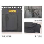 Tectop探拓戶外200531冰絲工裝長褲【深灰色】彈力尼龍、透氣快乾、涼感、適合氣溫23~36°C, , large