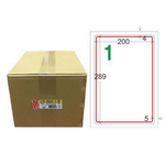 【龍德】LONGDER 三用電腦標籤 A4 1格圓角 200*289mm 紅框 1000張/箱 LD-860-J-B(適用雷射、噴墨、影印), , large