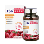 TS6 Cranberry Tablets PLUS+, , large