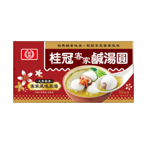 Hakka Savory Rice Ball