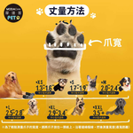 PETS, , large