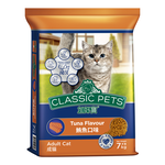 Classic Pets, , large