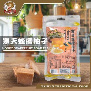 【台灣小糧口】寒天茶磚系列
